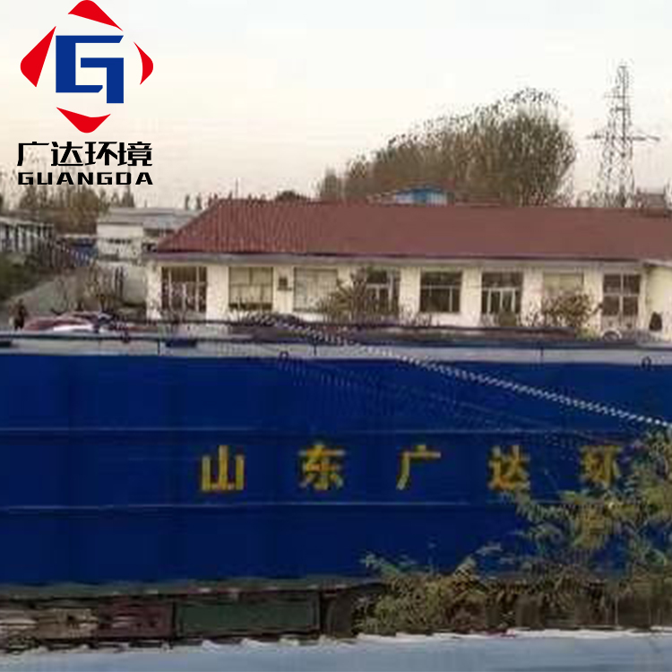 一体化污水处理设备