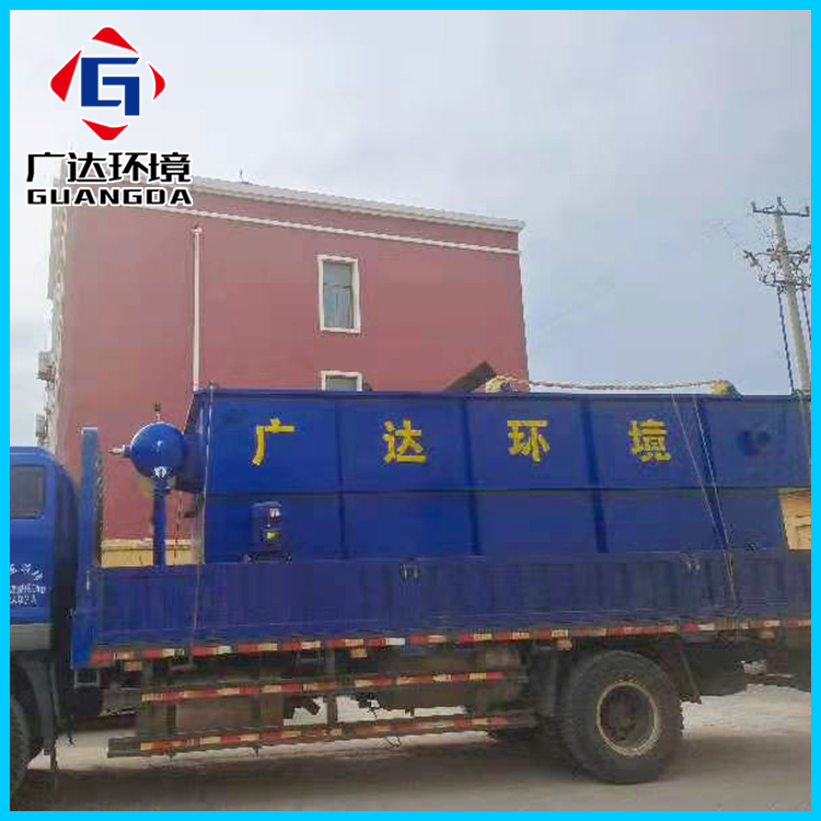 一体化养殖污水处理设备
