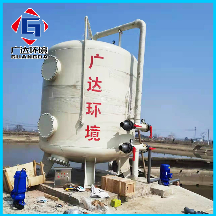 养鱼污水过滤器