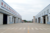 生产基地一